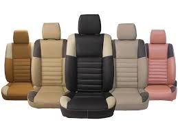 Seat Covers