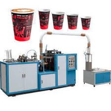 Coffee cup machine