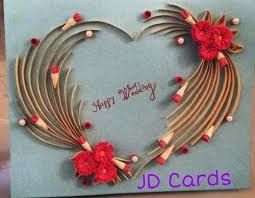 Handmade Greeting Card