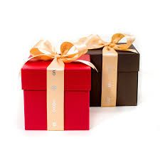 Gift Box