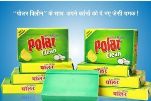 Polar Clean Dishwash Bar