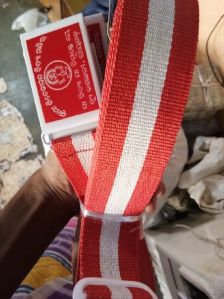 School belt with school name