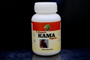 Kama Capsule