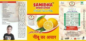 Samidha Shudh Lemon Pickles