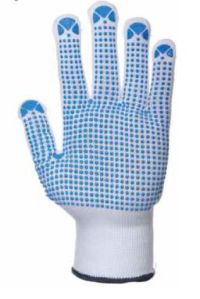 Nitrile Dotted Gloves