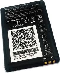 Mobile Battery