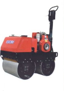 RL-600DH Walk Behind Roller