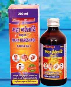 Maha Nareshadi Kadha No. 1