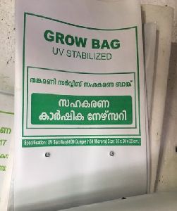 Printed Grow Bag