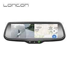 Car Rear View Mirror