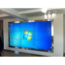 Video Wall