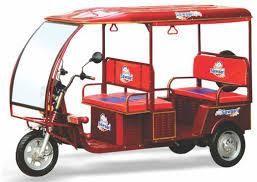 E Rickshaw