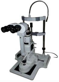 Slit Lamp 5 Step Zeiss Type DRON65i