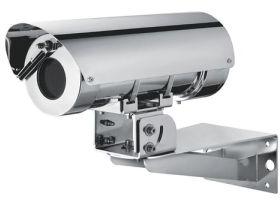 explosion proof cctv camera