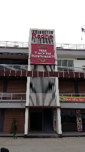 Hotel LED Sign Board