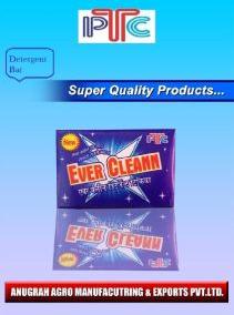 225gm Ever Cleann Detergent Bar