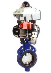 butterfly control valve