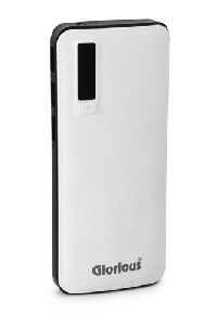 Corporate Gift Power Bank