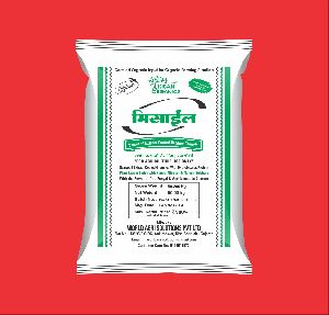 Missile Organic Fertilizer