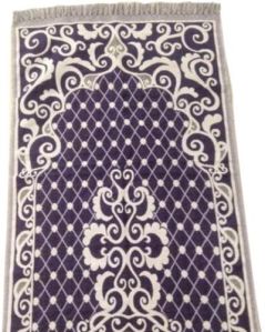 Floor Prayer Mat