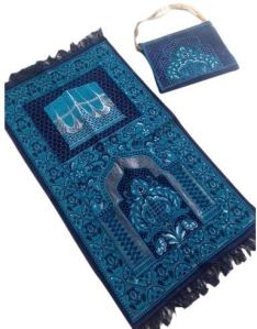 Traditional Prayer Mat