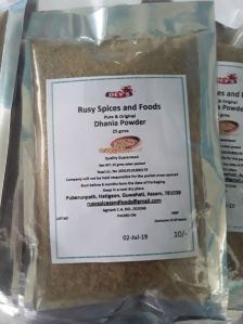 Coriander Powder (25 gm)