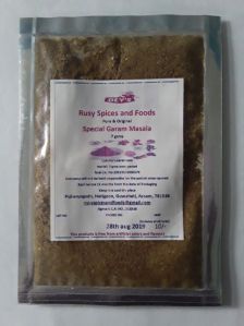 Special Garam Masala (7 gm)