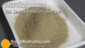 Jaljeera Powder