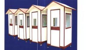 Guard Huts