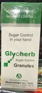 Glyoherb Sugar Control Granules Dhanvantari Herbal