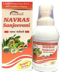 Navras Sanjeevani