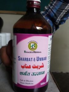 Sharbat Unnab Syrup