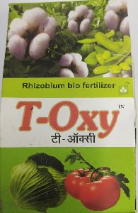 Rhizobium Granular Bio Fertilizer