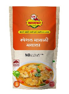 SPL FISH MASALA