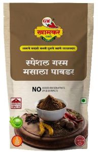 SPL GARAM MASALA