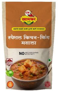 SPL KITCHEN KING MASALA