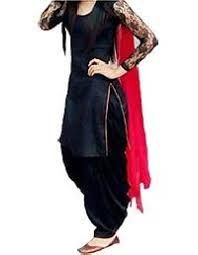 Ladies Salwar Suit