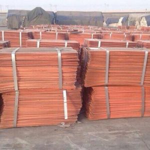 Copper cathode