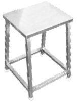 Square Stool