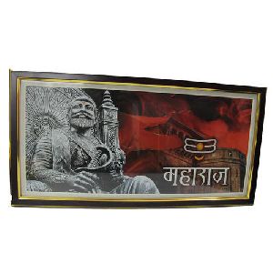 Stylish Picture Frame