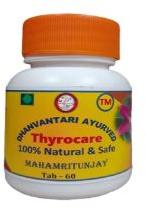 Thyrocare Tablet