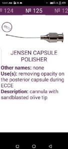 capsule polishing cannula