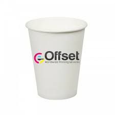 Promotional Paper Cups
