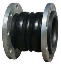 Rubber Expansion Bellow