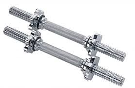 Dumbbell Rods