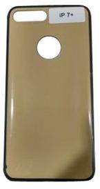 Plain Beige Mobile Phone Cover