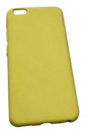 Plain Yellow Mobile Phone Cover