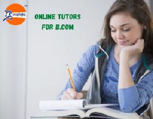 Tuition Teacher For BCom