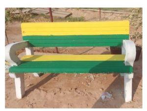 Armrest Garden Bench