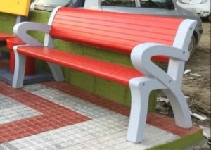 Modern Garden Bench